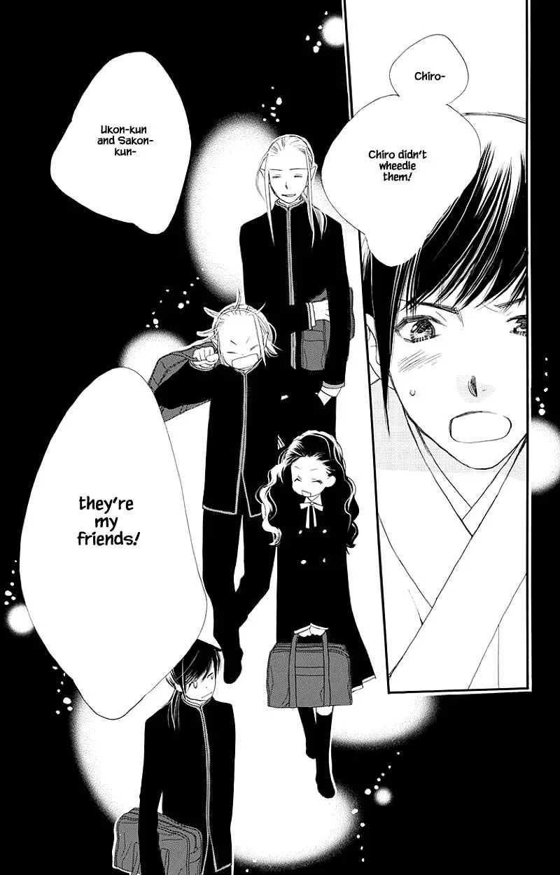 Orange Chocolate Chapter 47.2 page 1