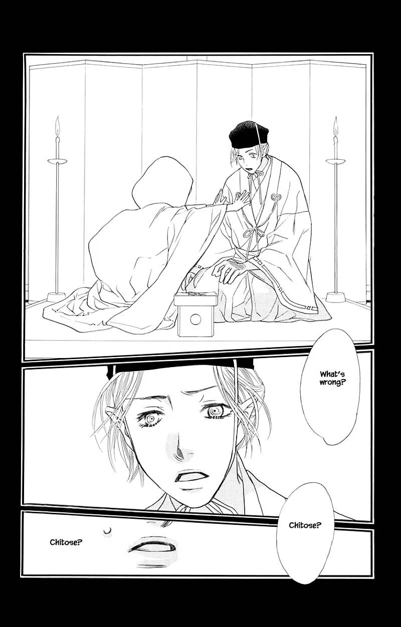 Orange Chocolate Chapter 48.1 page 3