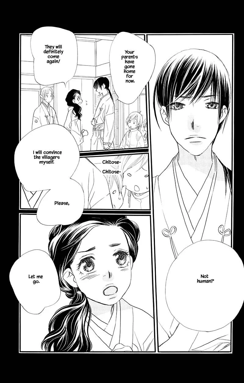 Orange Chocolate Chapter 48.1 page 7
