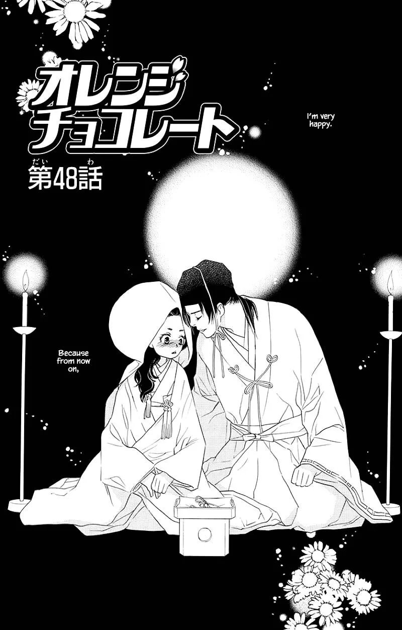Orange Chocolate Chapter 48.1 page 1