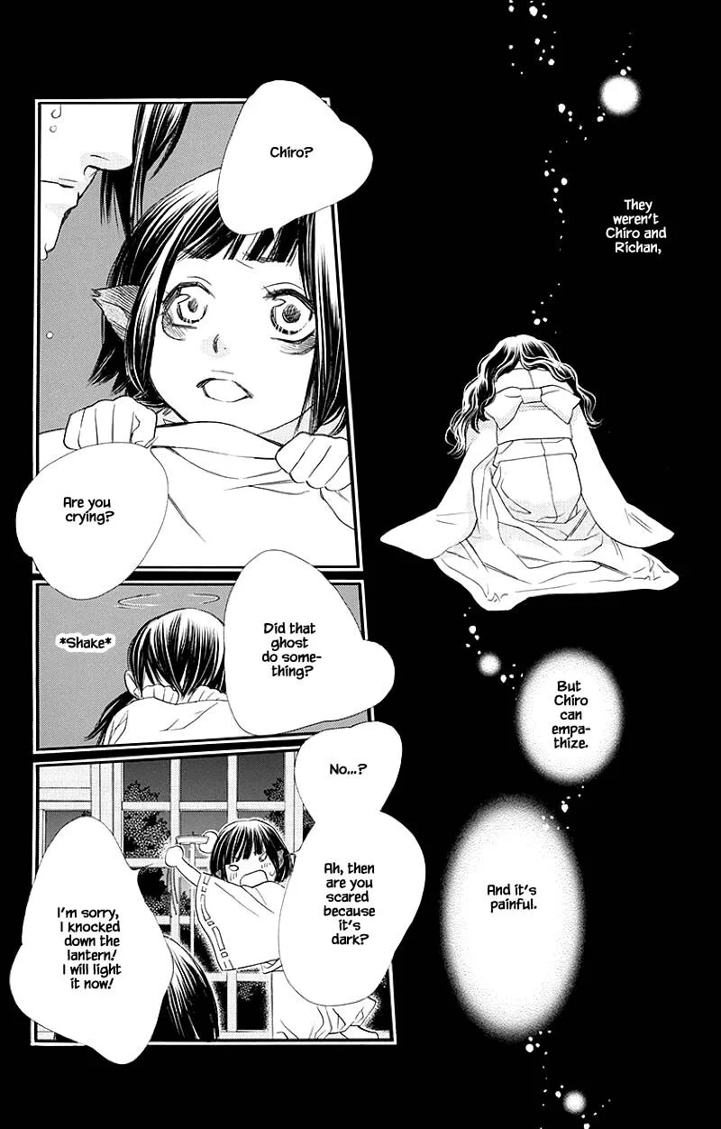 Orange Chocolate Chapter 48.1 page 11