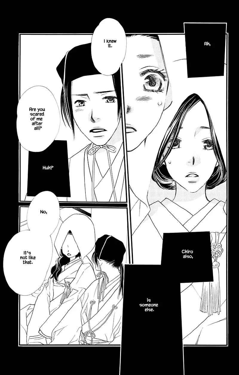 Orange Chocolate Chapter 48.1 page 4