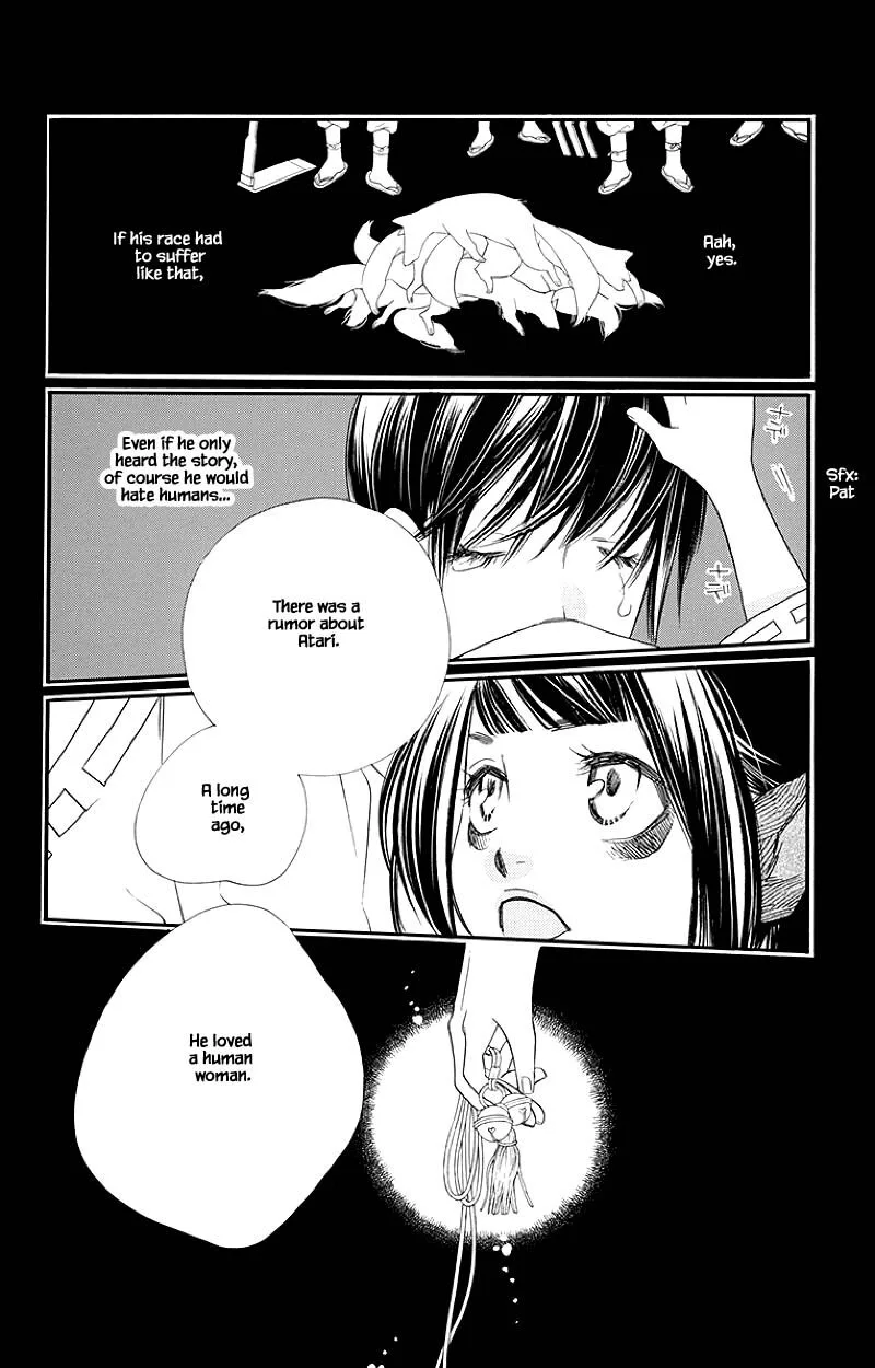 Orange Chocolate Chapter 48.1 page 13