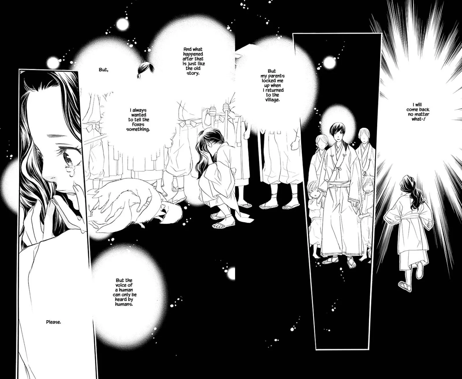 Orange Chocolate Chapter 48.1 page 8