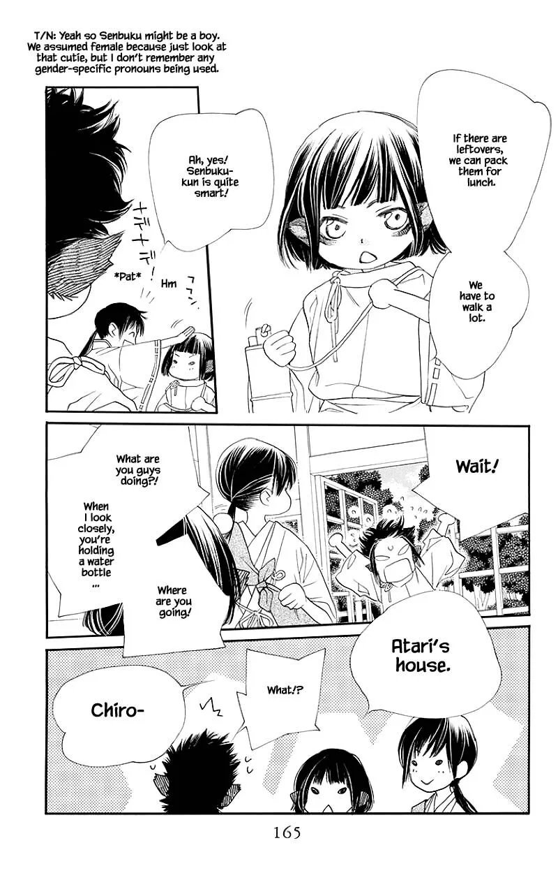 Orange Chocolate Chapter 48.1 page 16