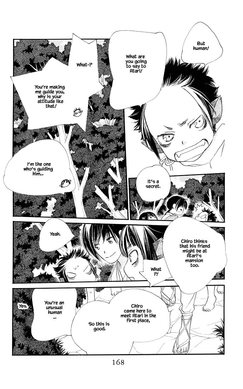 Orange Chocolate Chapter 48.1 page 19