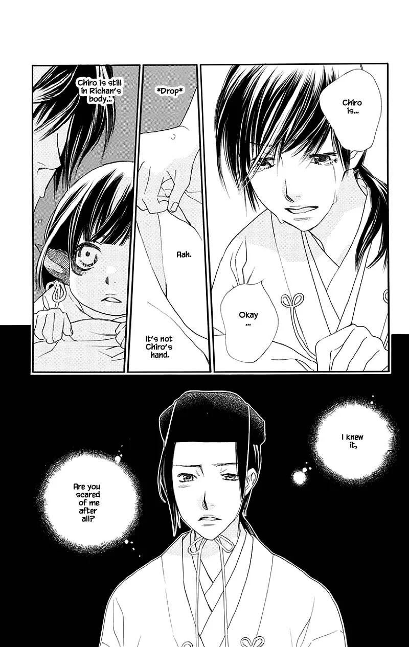 Orange Chocolate Chapter 48.1 page 10