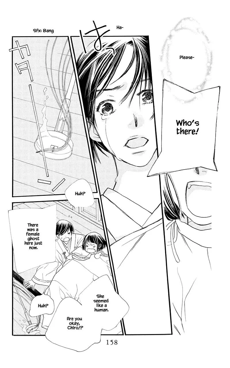 Orange Chocolate Chapter 48.1 page 9