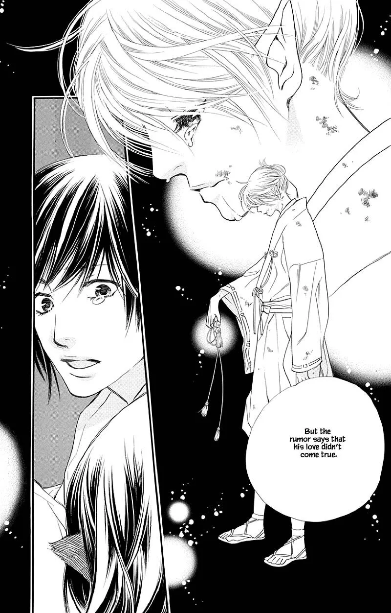 Orange Chocolate Chapter 48.1 page 14