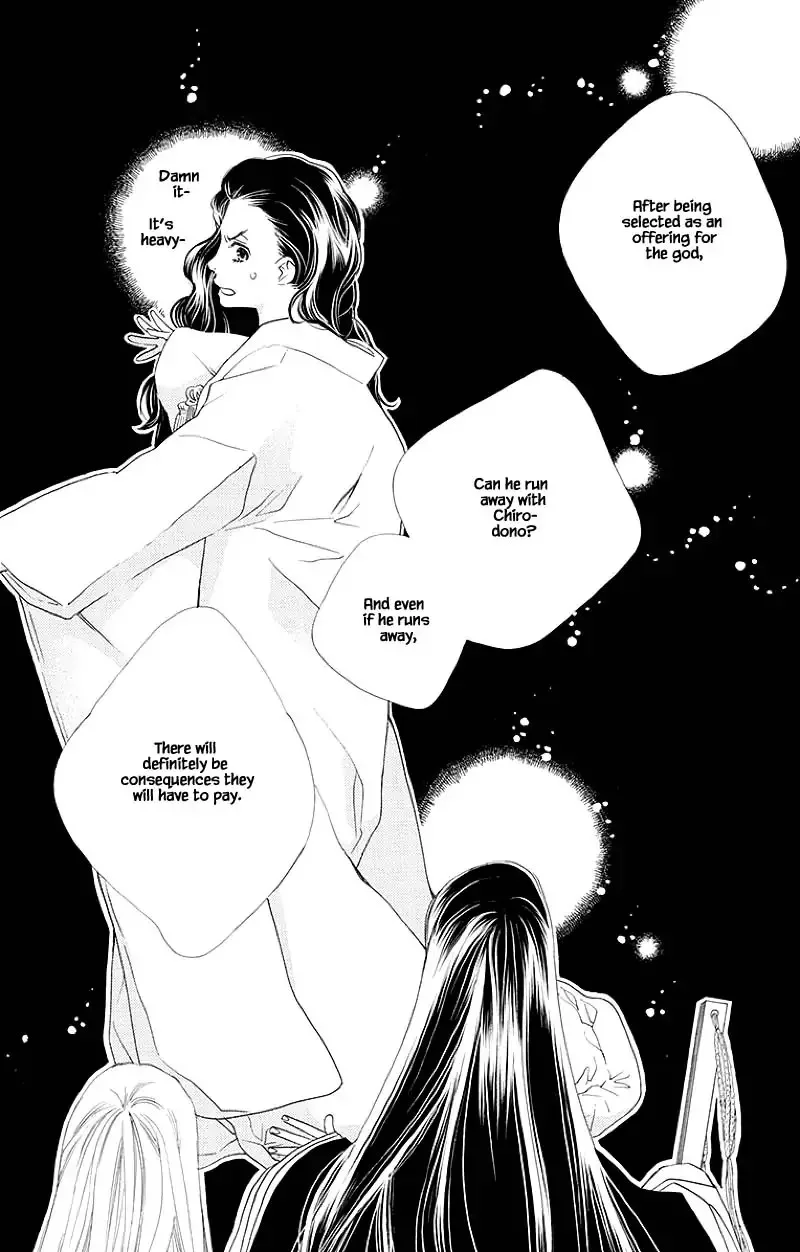 Orange Chocolate Chapter 48.2 page 3