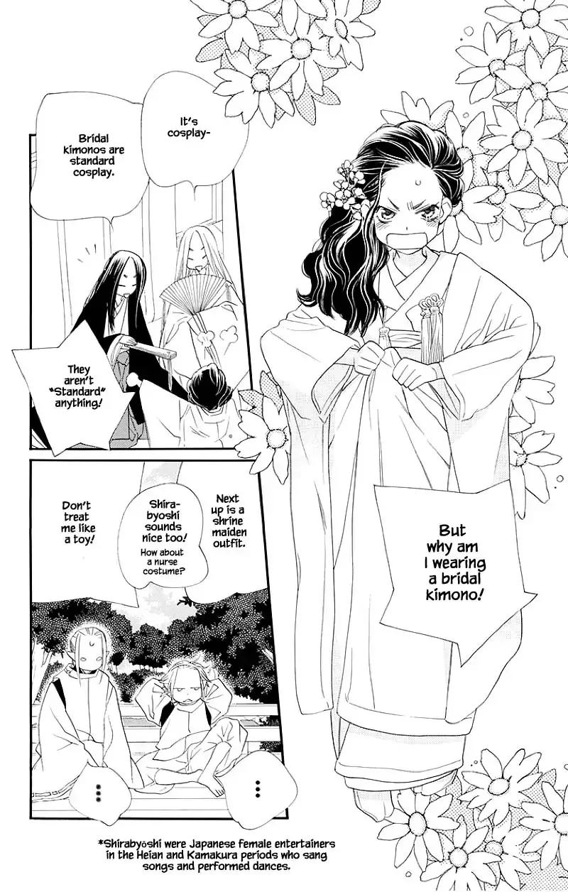 Orange Chocolate Chapter 48.2 page 1