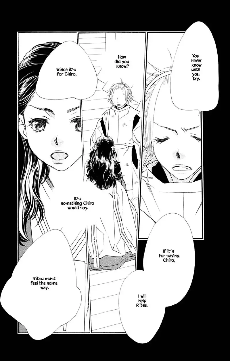 Orange Chocolate Chapter 48.2 page 4