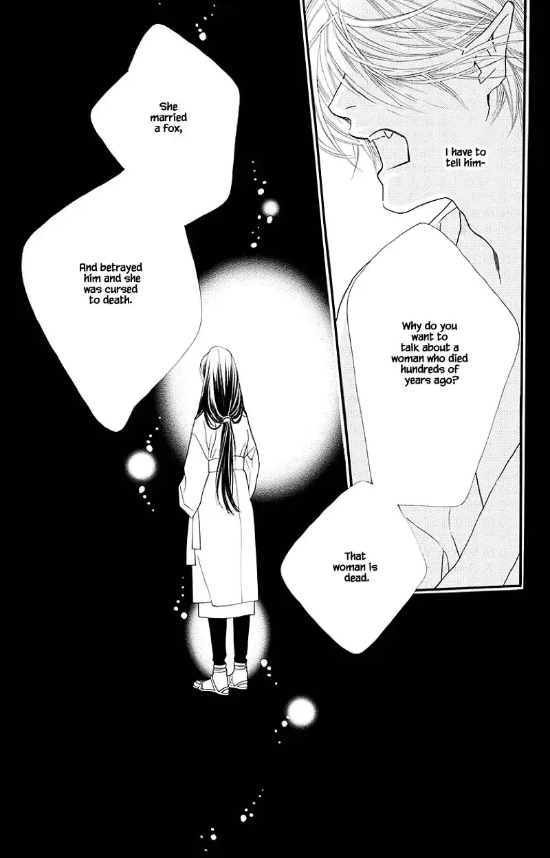 Orange Chocolate Chapter 48.2 page 12