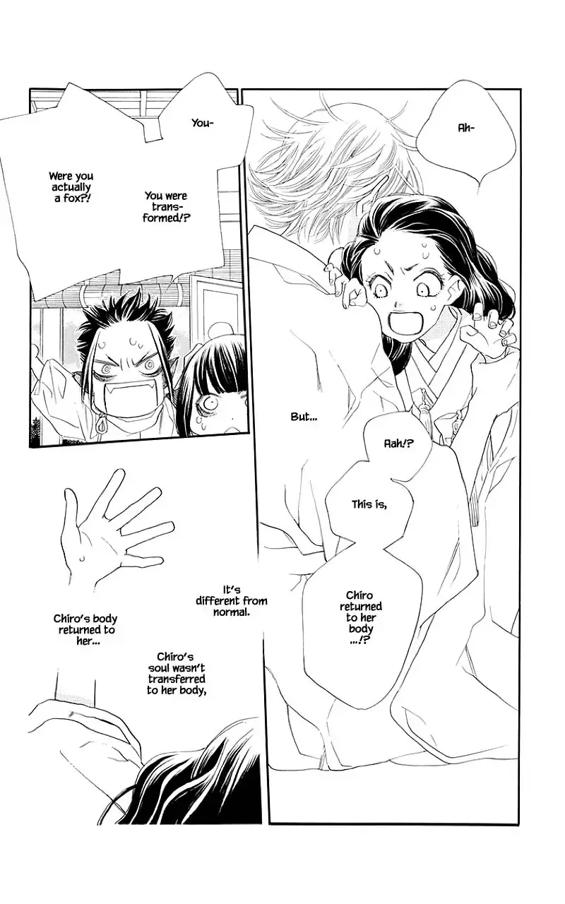 Orange Chocolate Chapter 48.2 page 16