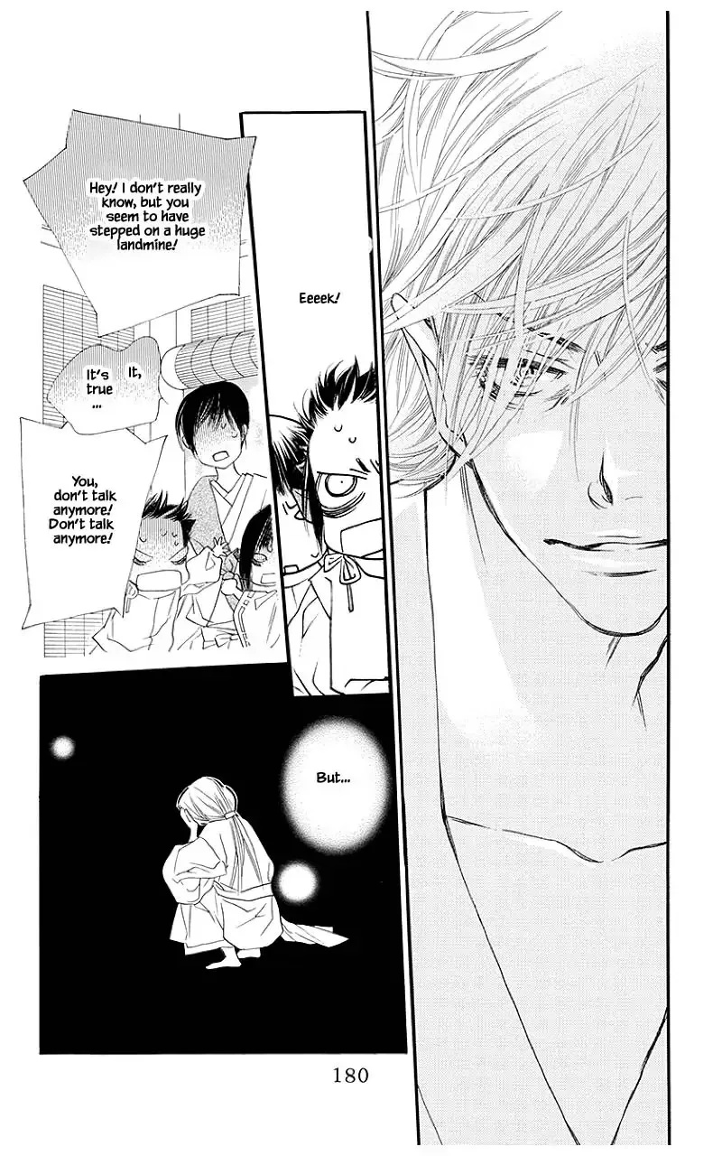 Orange Chocolate Chapter 48.2 page 11
