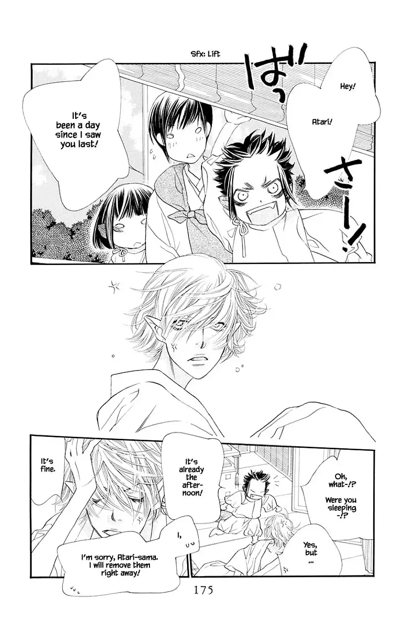 Orange Chocolate Chapter 48.2 page 6