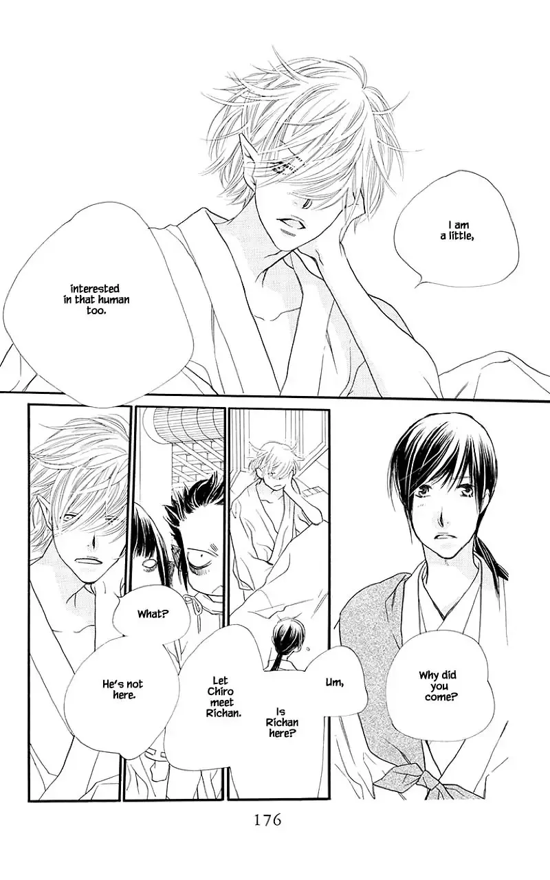Orange Chocolate Chapter 48.2 page 7