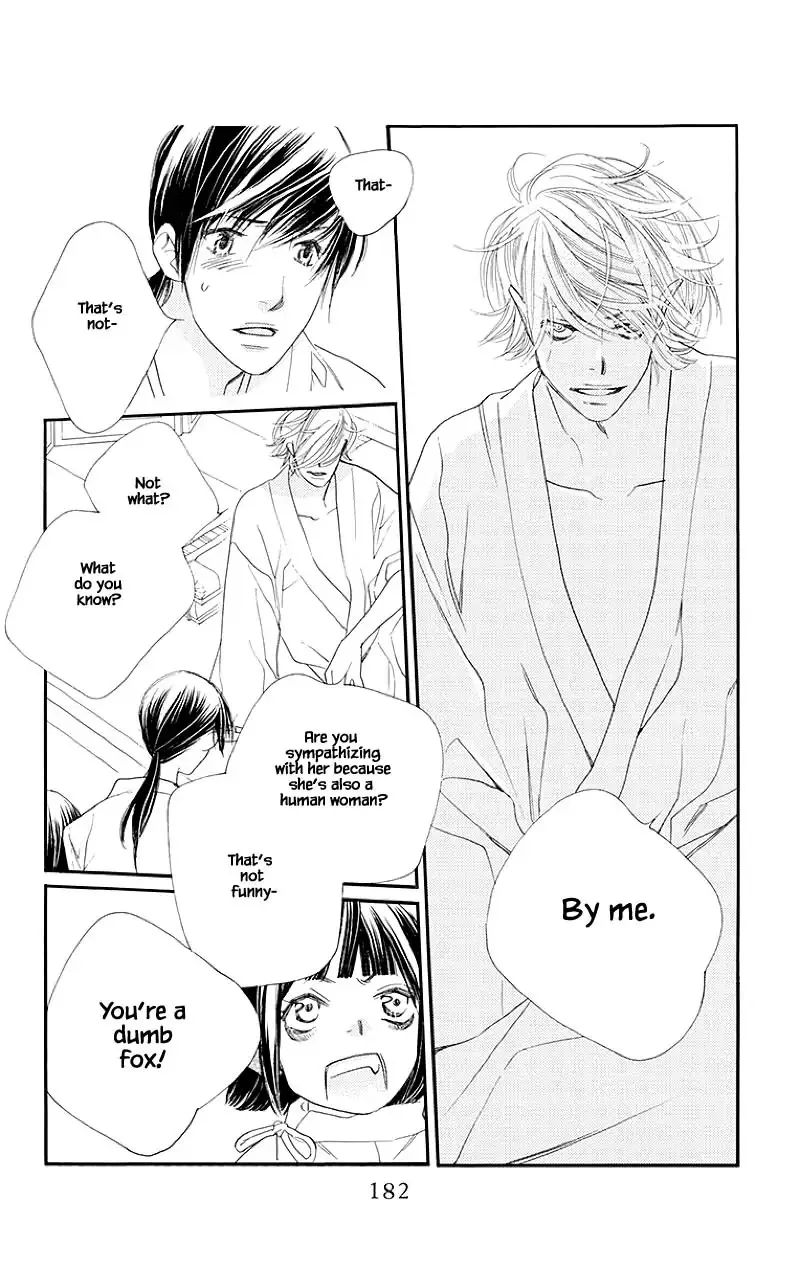 Orange Chocolate Chapter 48.2 page 13