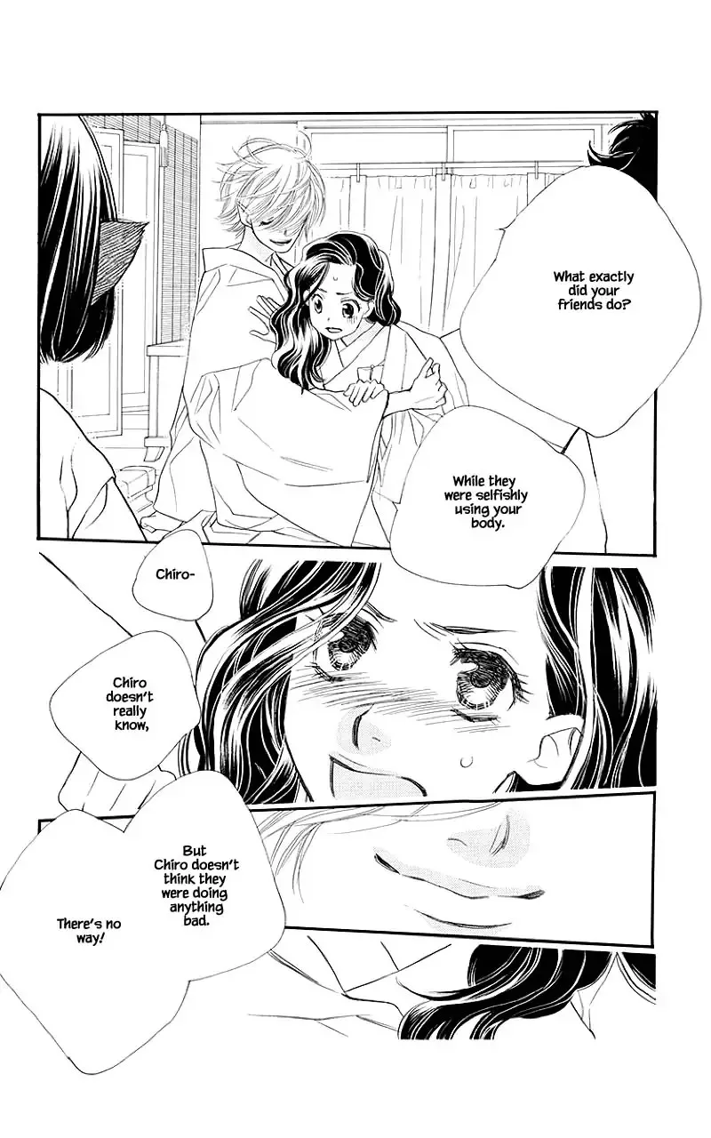 Orange Chocolate Chapter 48.2 page 18