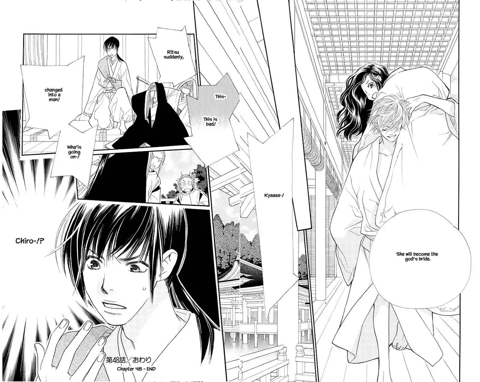 Orange Chocolate Chapter 48.2 page 20