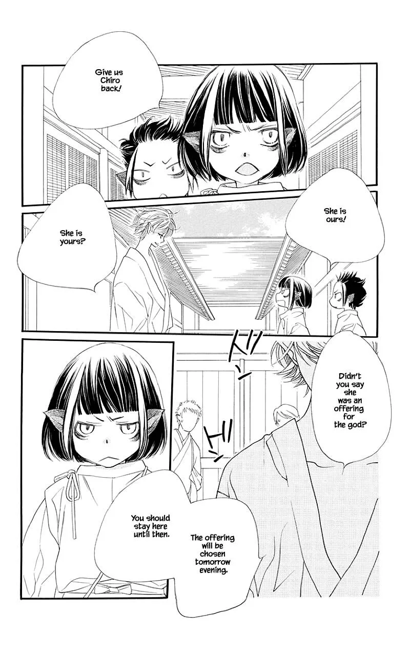 Orange Chocolate Chapter 49.1 page 10