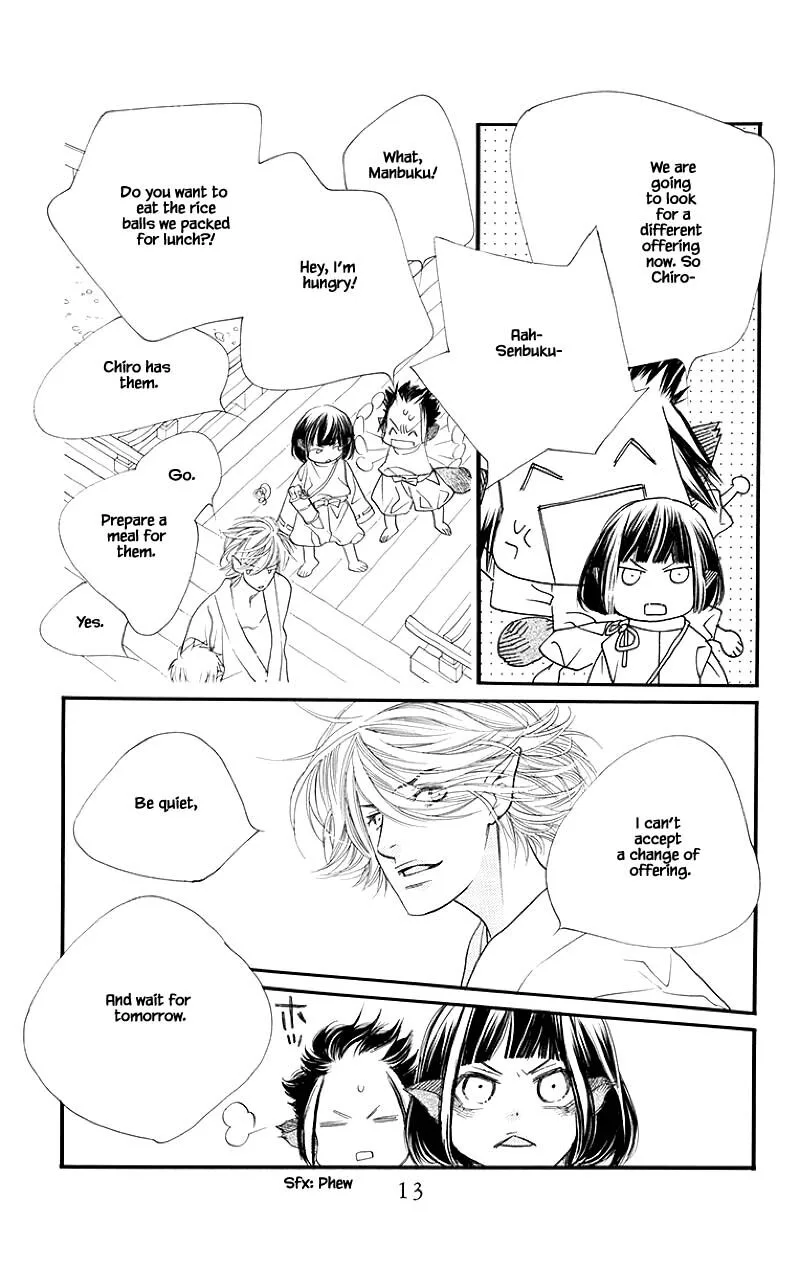 Orange Chocolate Chapter 49.1 page 11