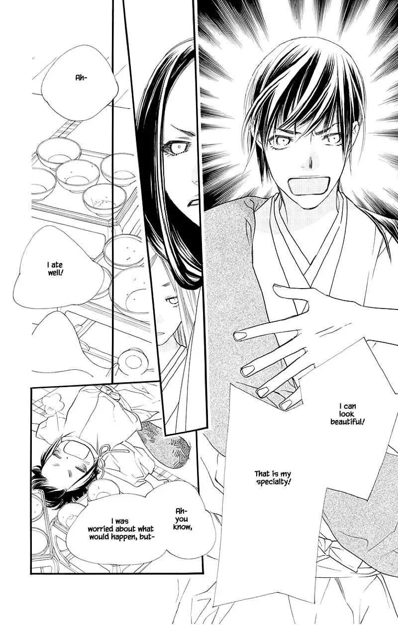 Orange Chocolate Chapter 49.1 page 15