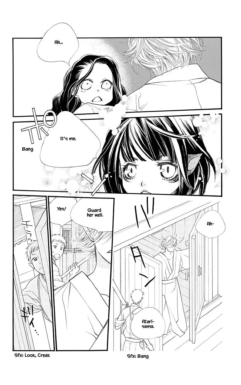 Orange Chocolate Chapter 49.1 page 20
