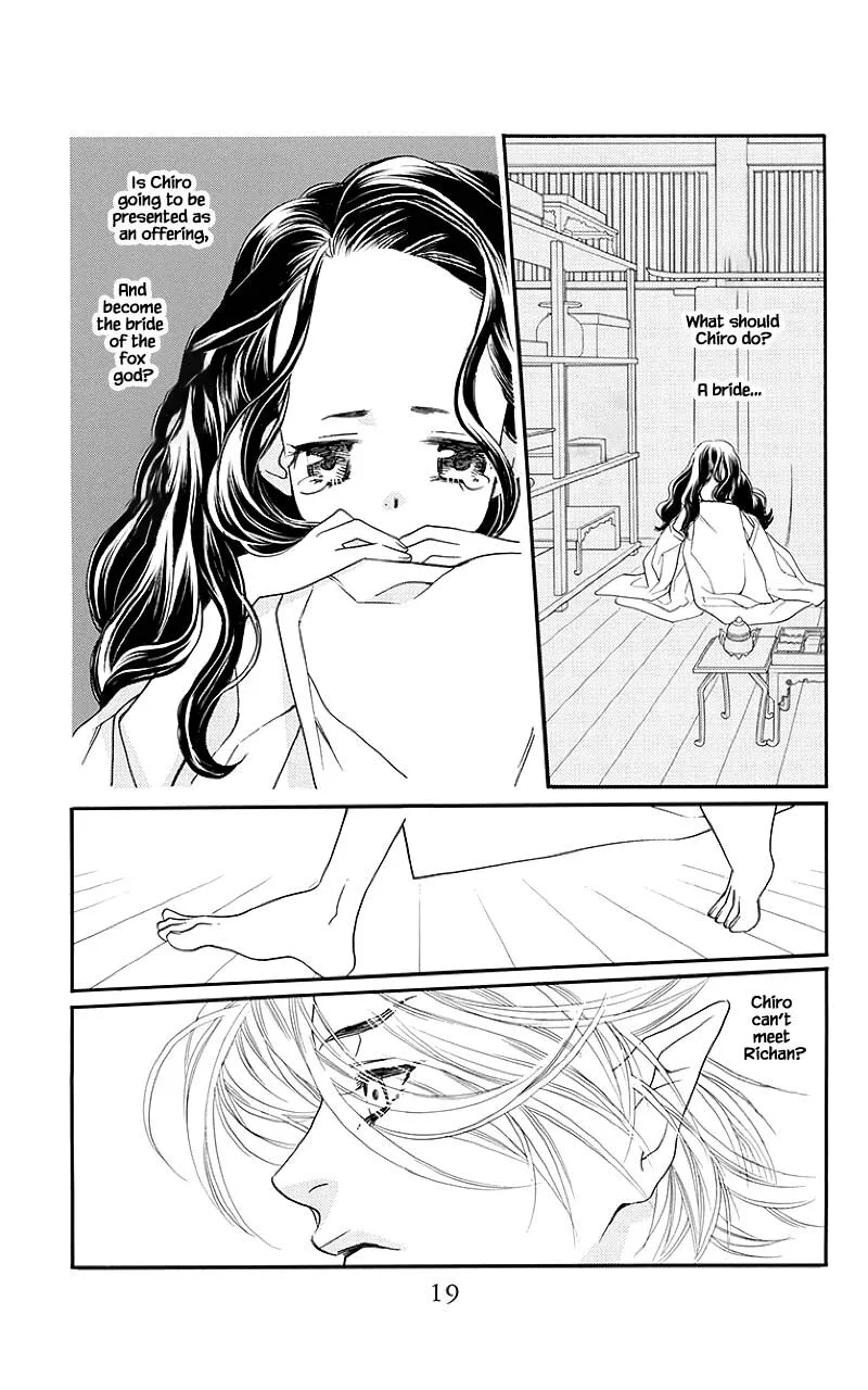Orange Chocolate Chapter 49.1 page 17