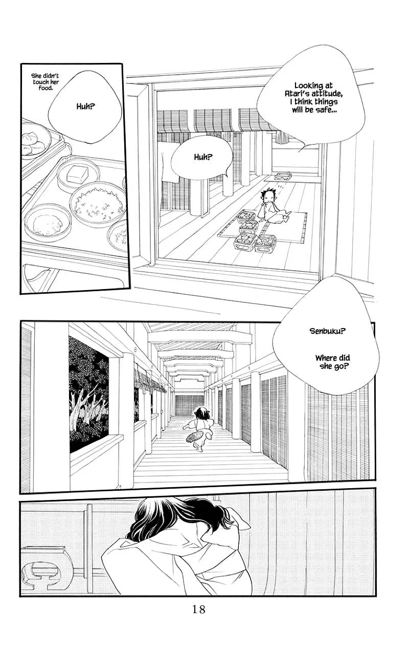 Orange Chocolate Chapter 49.1 page 16