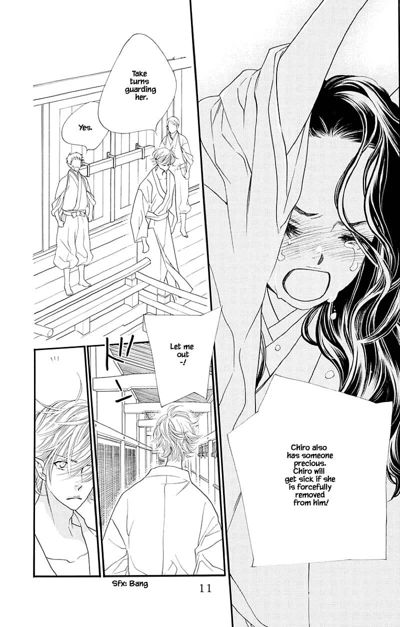 Orange Chocolate Chapter 49.1 page 9