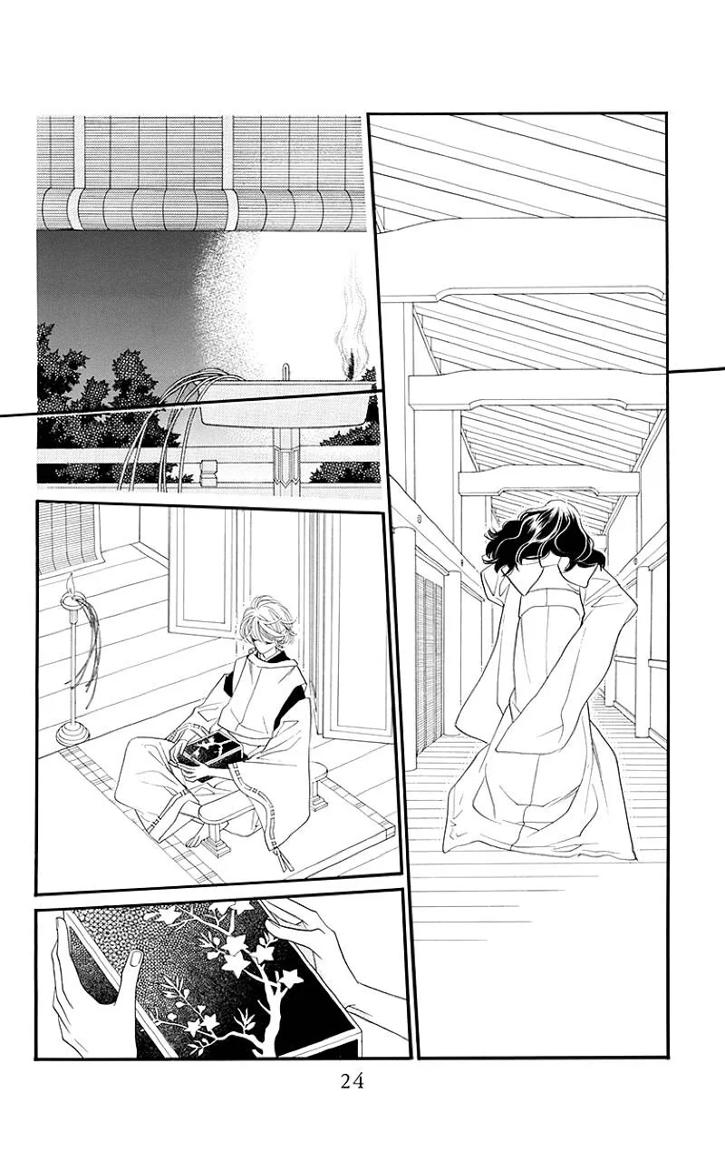 Orange Chocolate Chapter 49.1 page 22