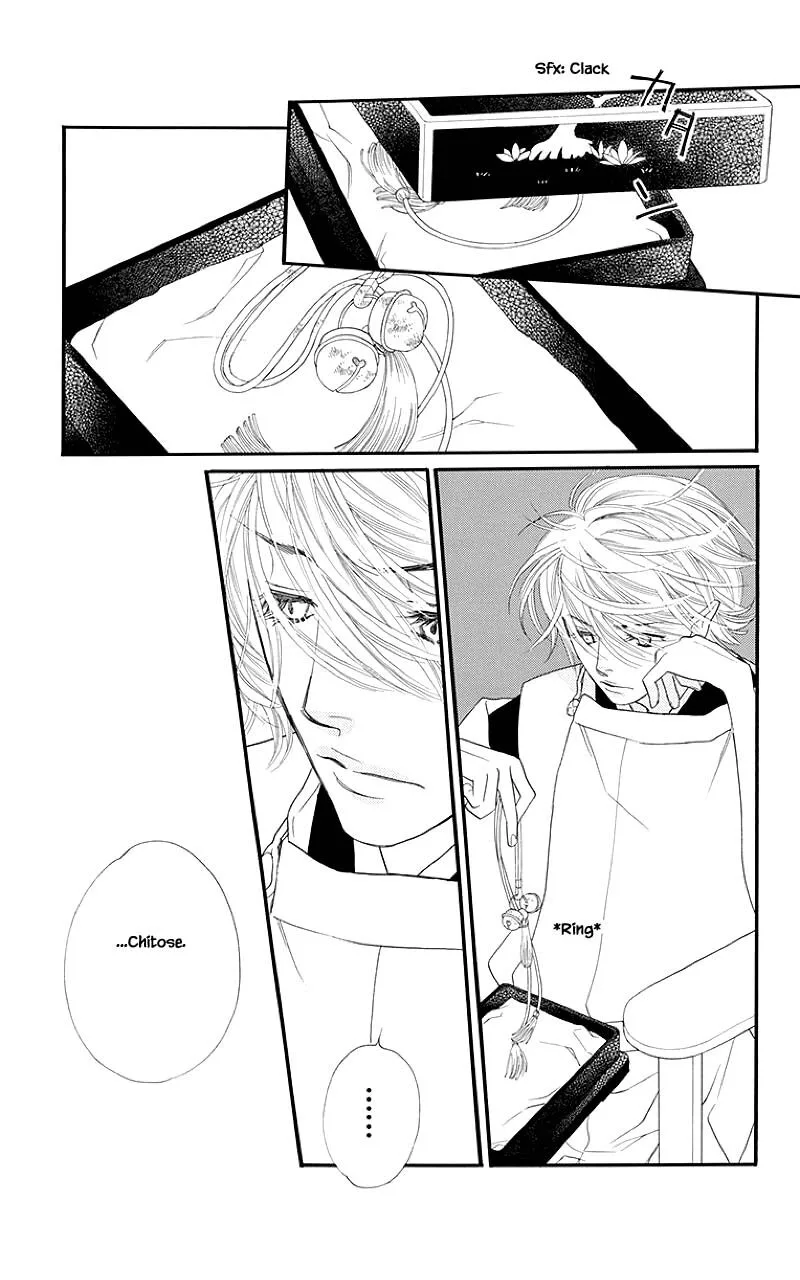 Orange Chocolate Chapter 49.1 page 23