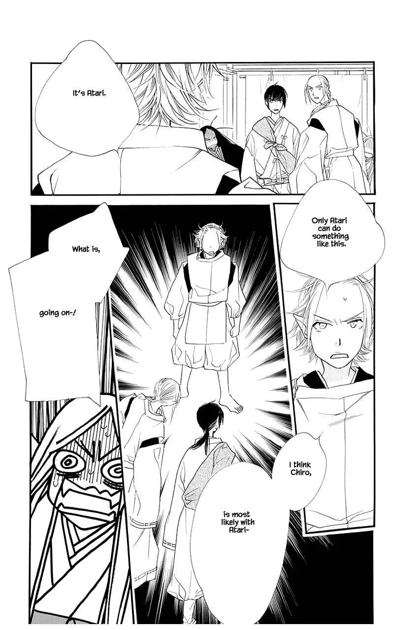 Orange Chocolate Chapter 49.1 page 13