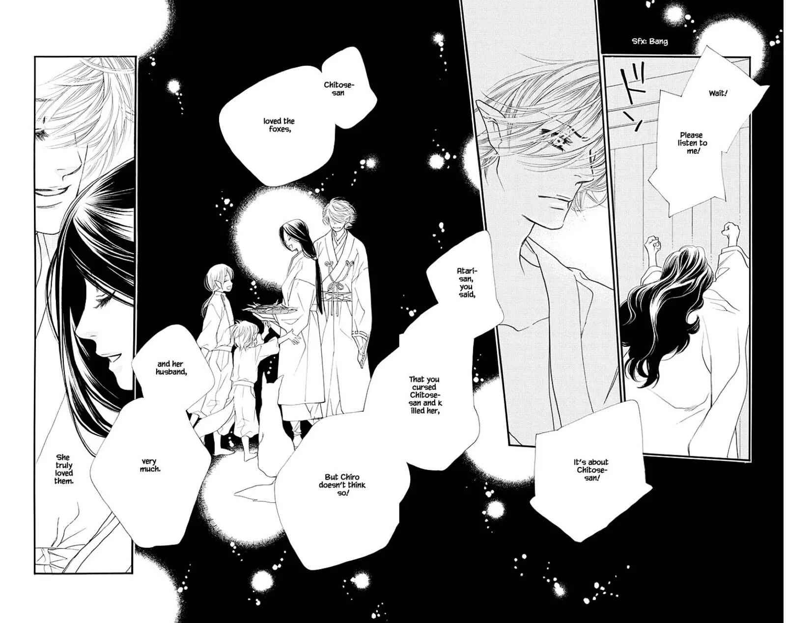 Orange Chocolate Chapter 49.1 page 7