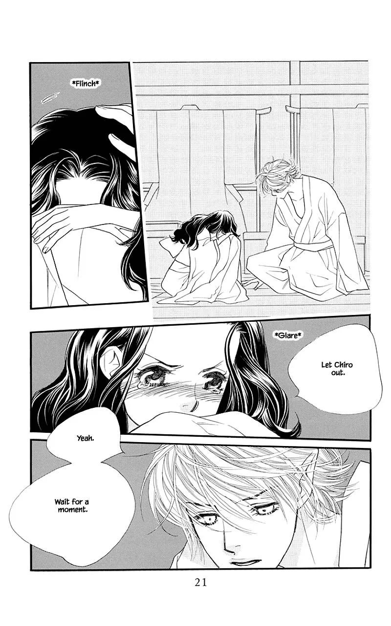 Orange Chocolate Chapter 49.1 page 19