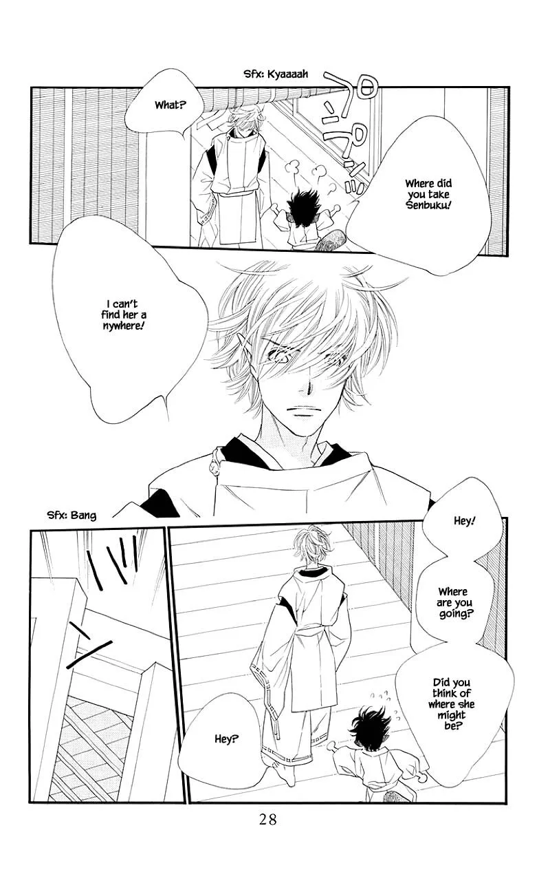 Orange Chocolate Chapter 49.2 page 1