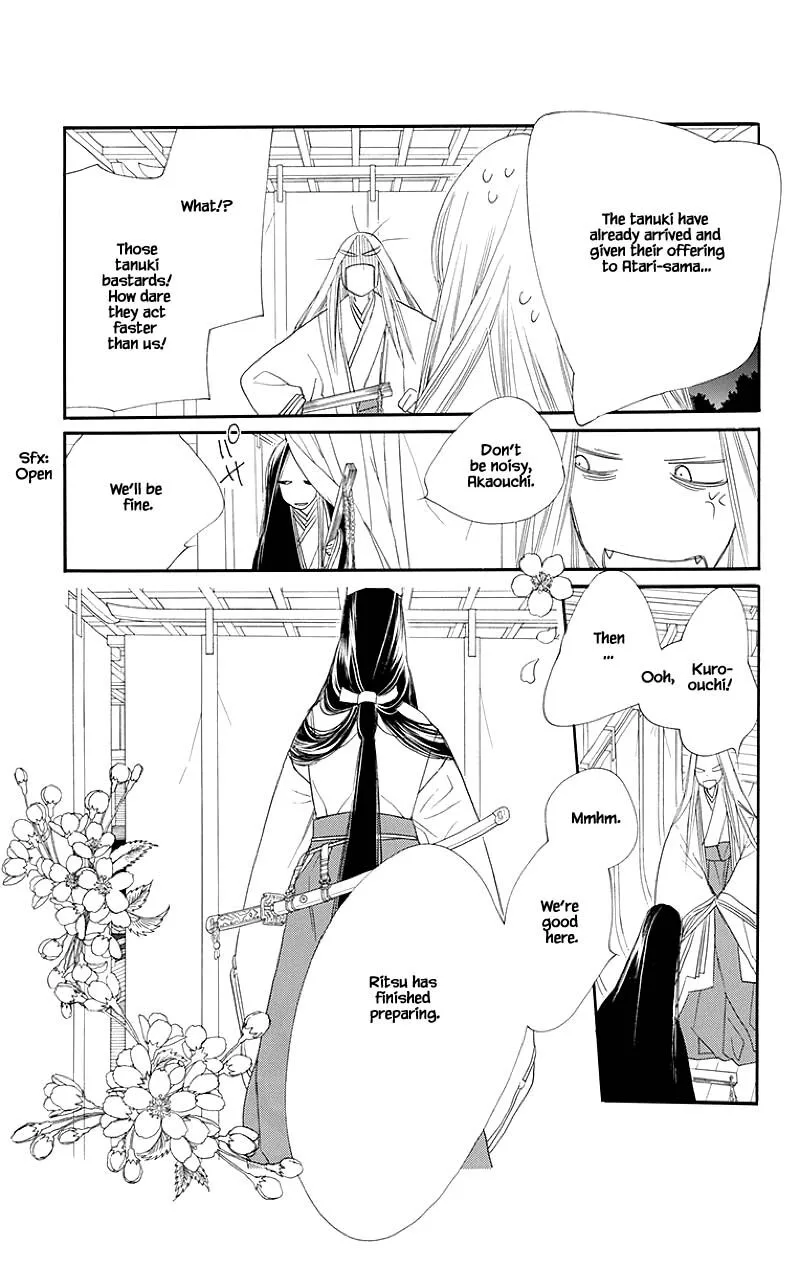 Orange Chocolate Chapter 49.2 page 8