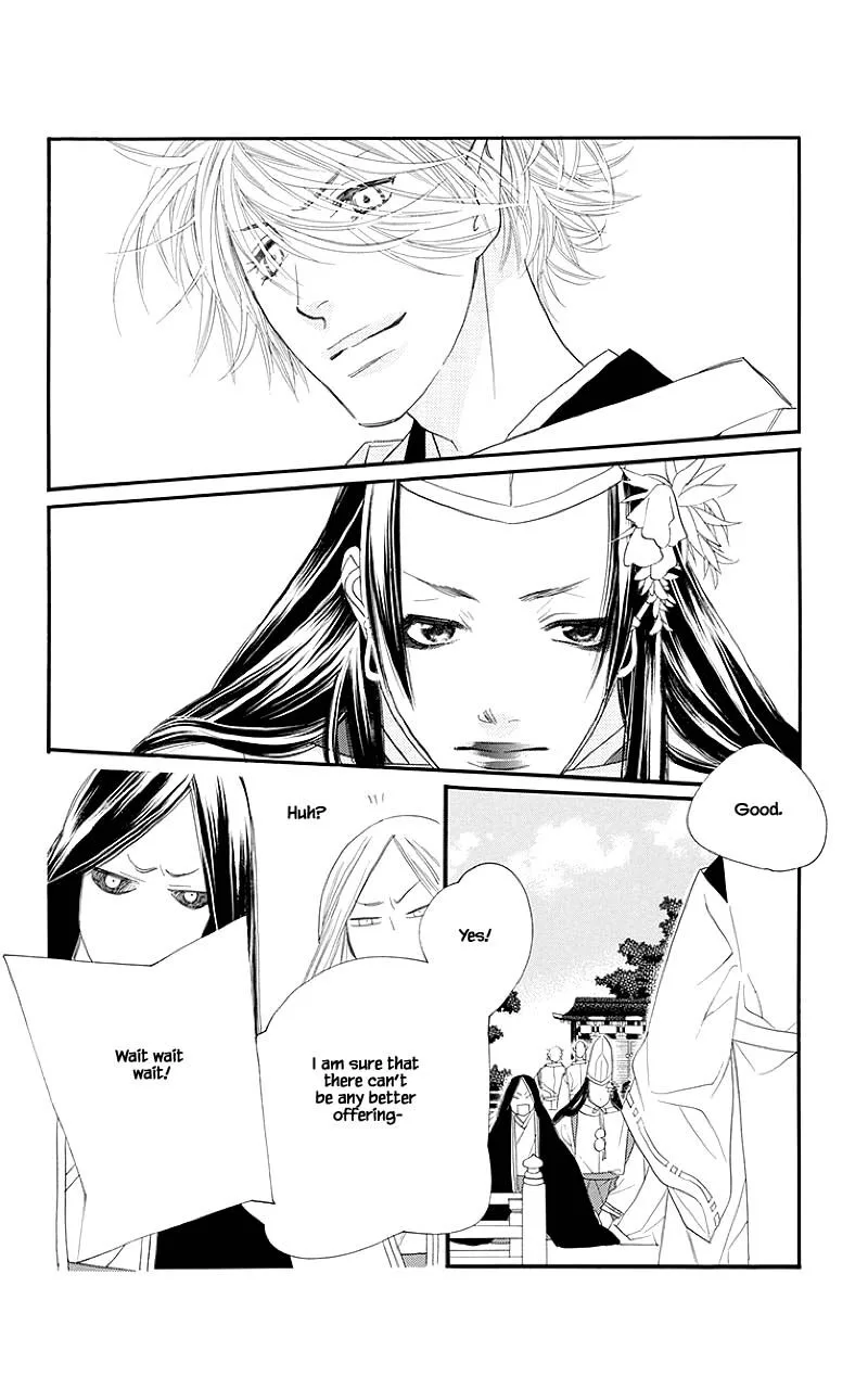 Orange Chocolate Chapter 49.2 page 15