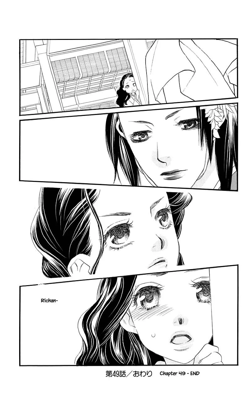 Orange Chocolate Chapter 49.2 page 22