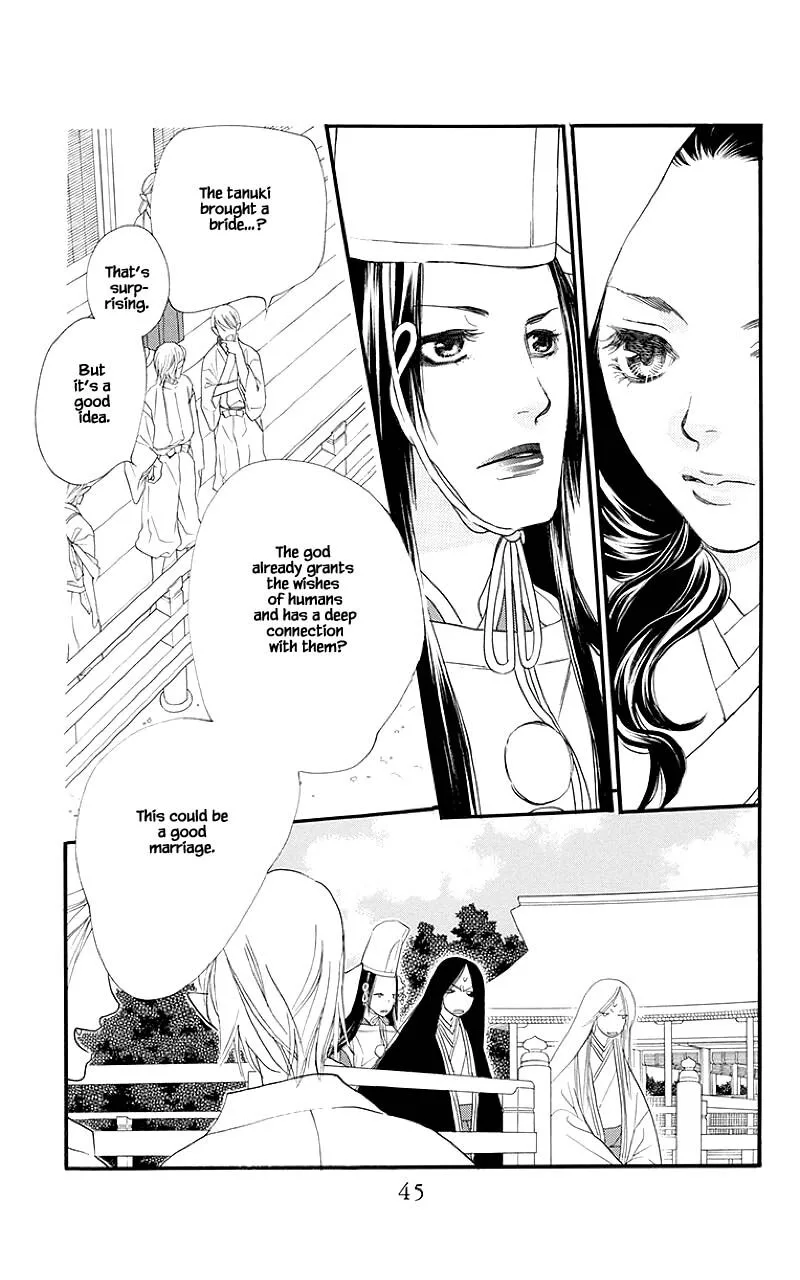 Orange Chocolate Chapter 49.2 page 18
