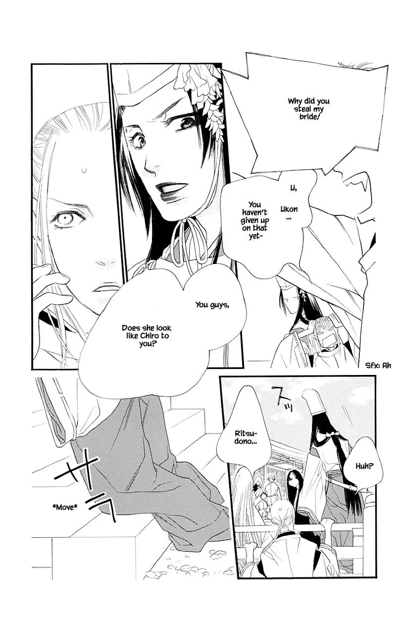 Orange Chocolate Chapter 49.2 page 20