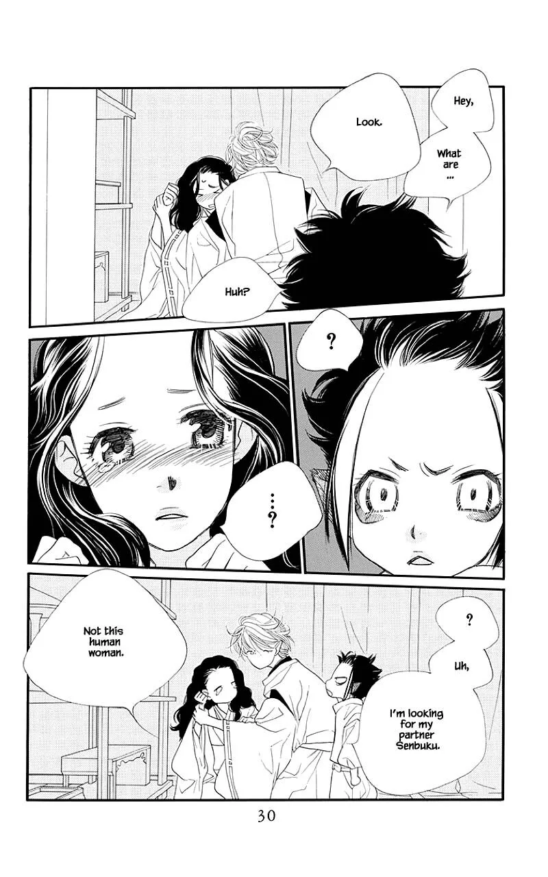Orange Chocolate Chapter 49.2 page 3