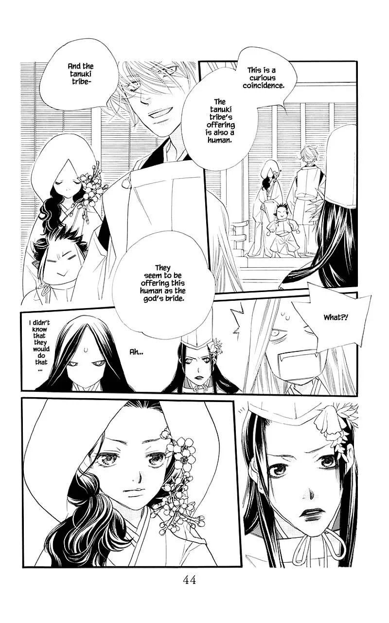 Orange Chocolate Chapter 49.2 page 17