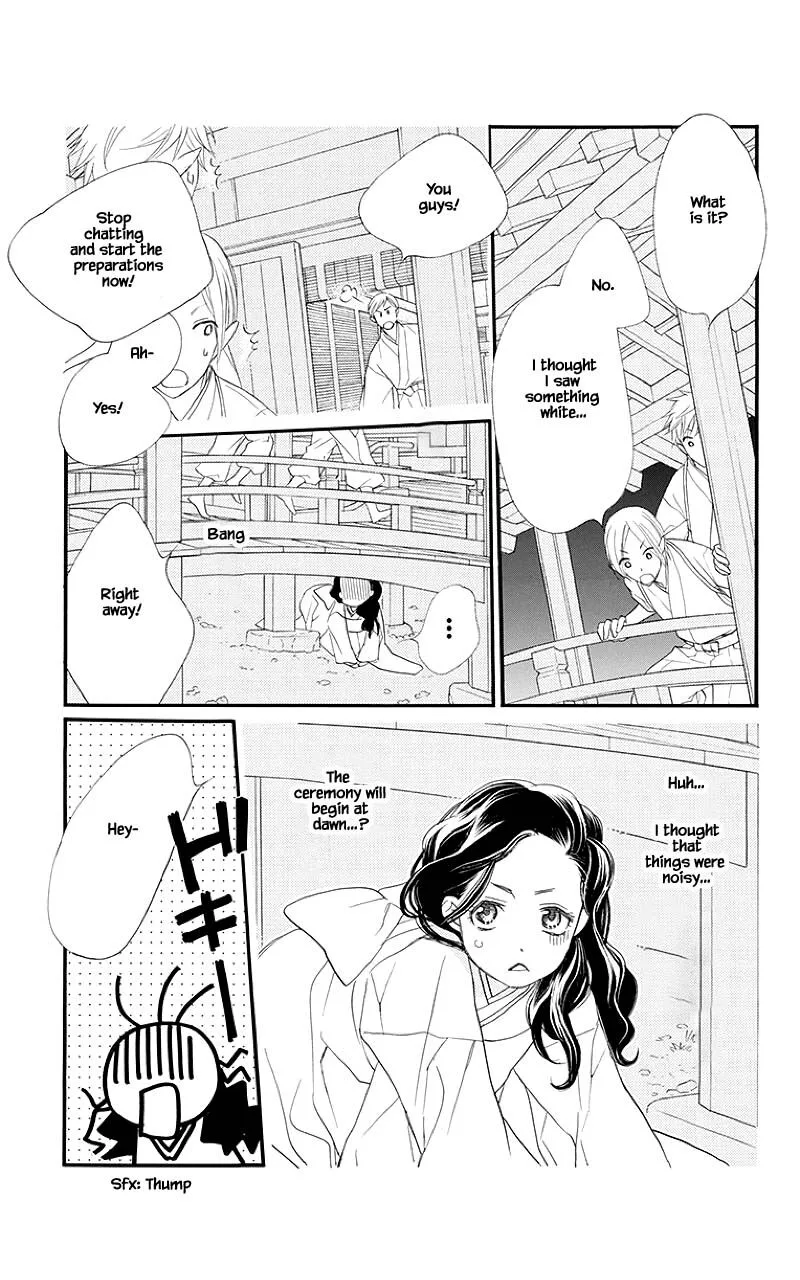 Orange Chocolate Chapter 49.2 page 6