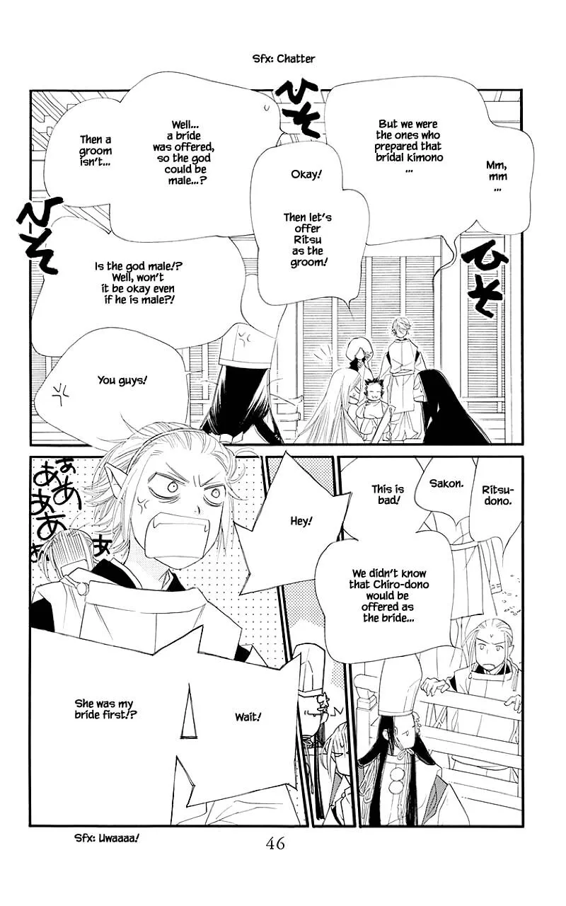 Orange Chocolate Chapter 49.2 page 19