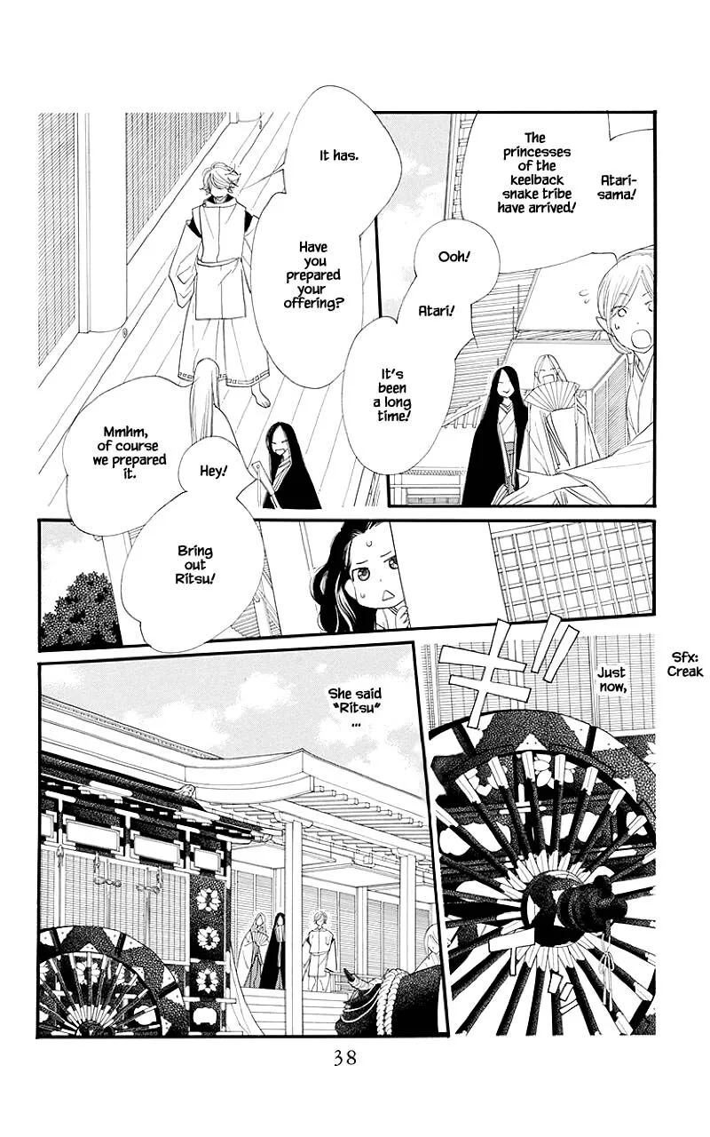 Orange Chocolate Chapter 49.2 page 11