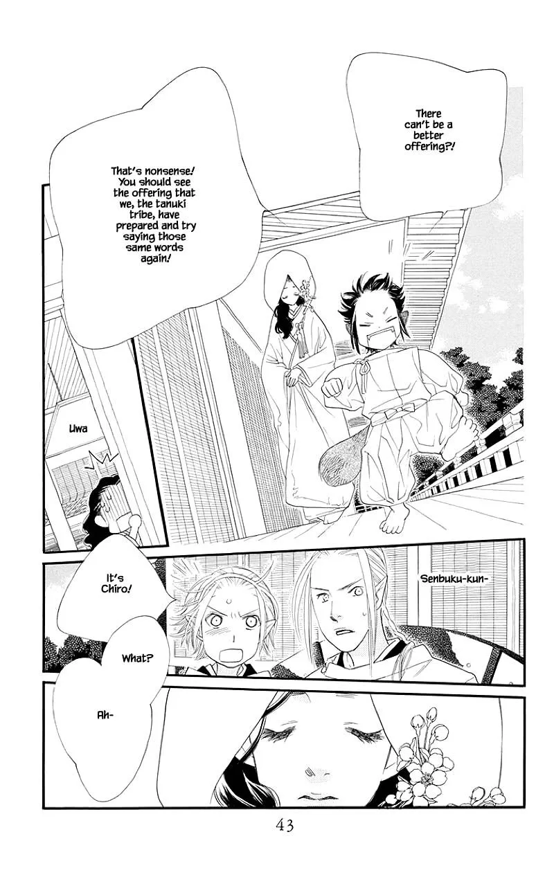 Orange Chocolate Chapter 49.2 page 16