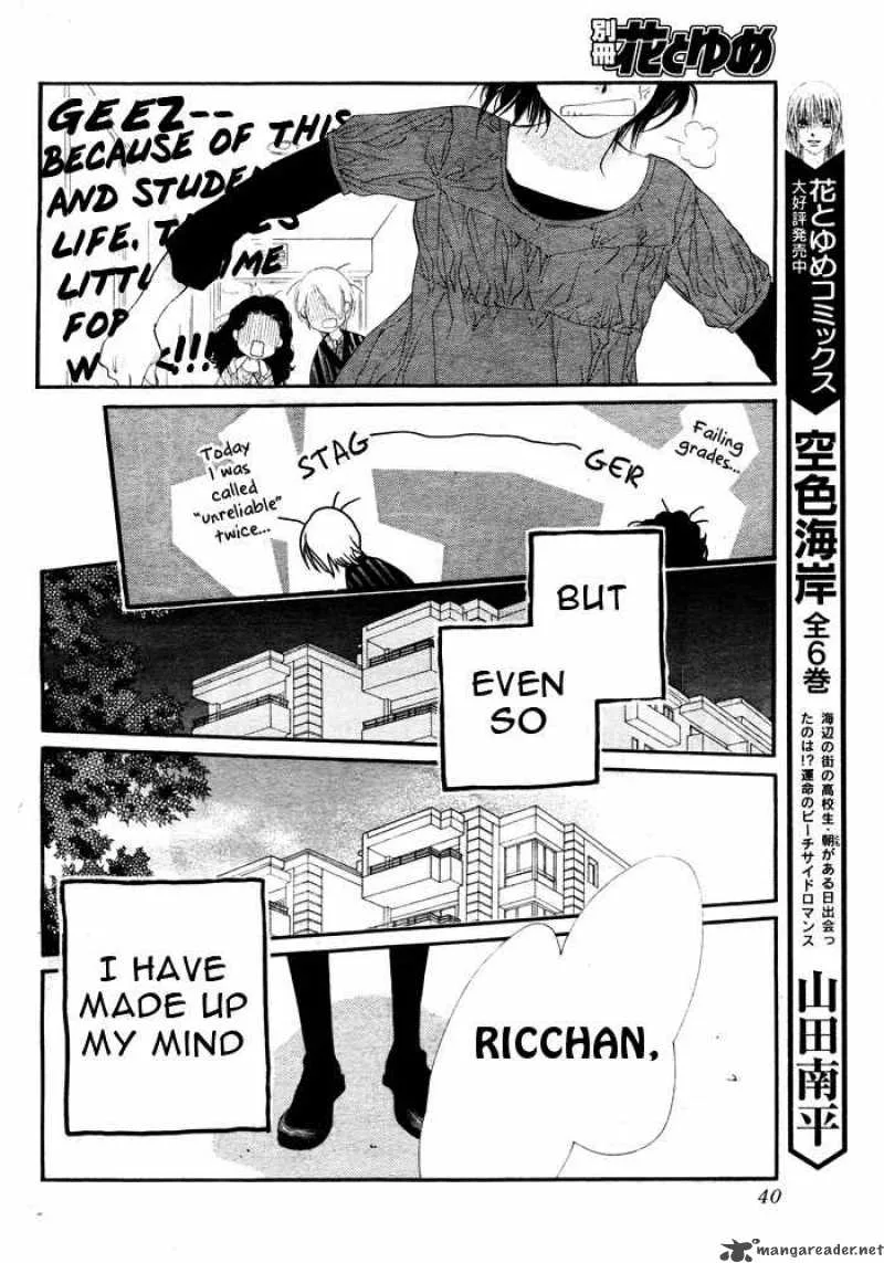 Orange Chocolate Chapter 5 page 35