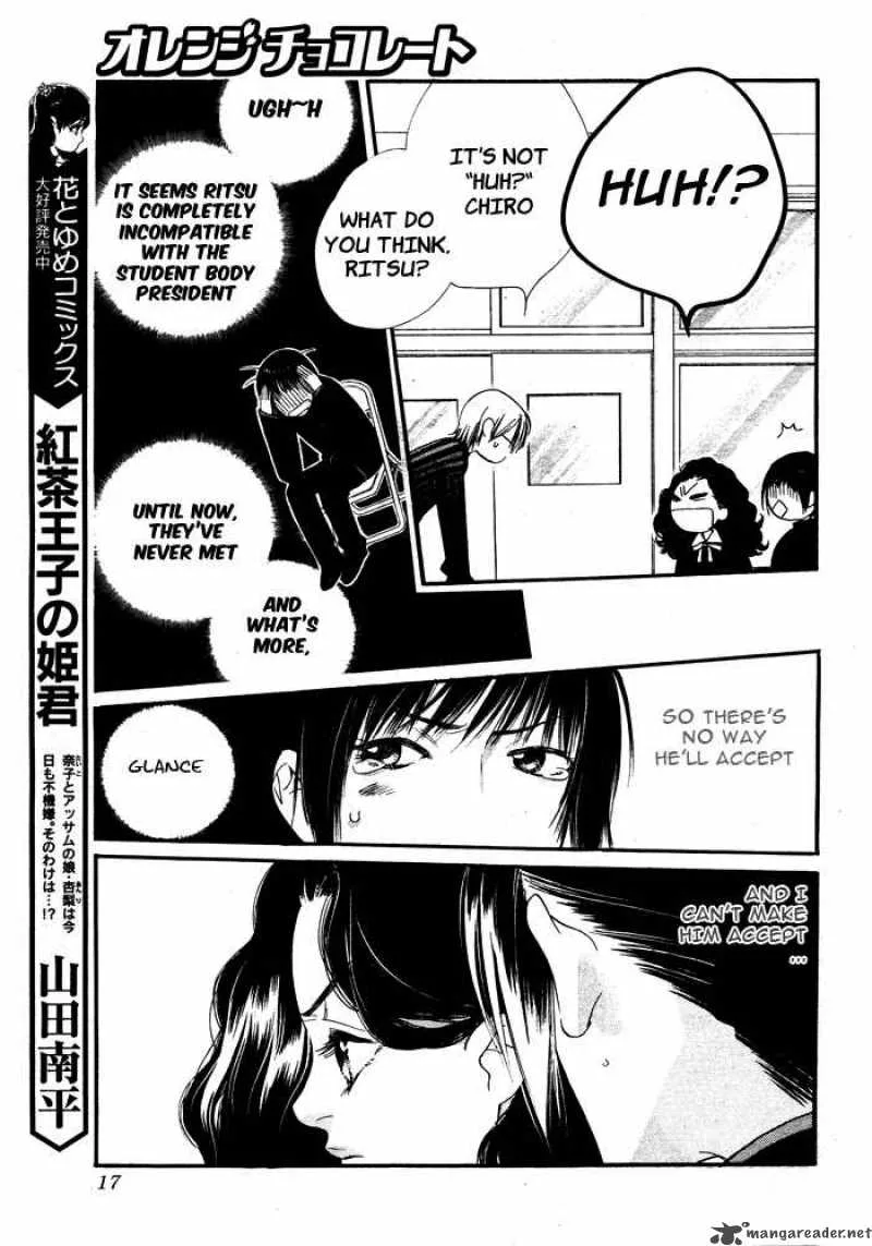 Orange Chocolate Chapter 5 page 12